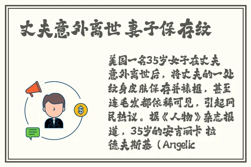 锵锵锵锵锵锵铜好多少成人